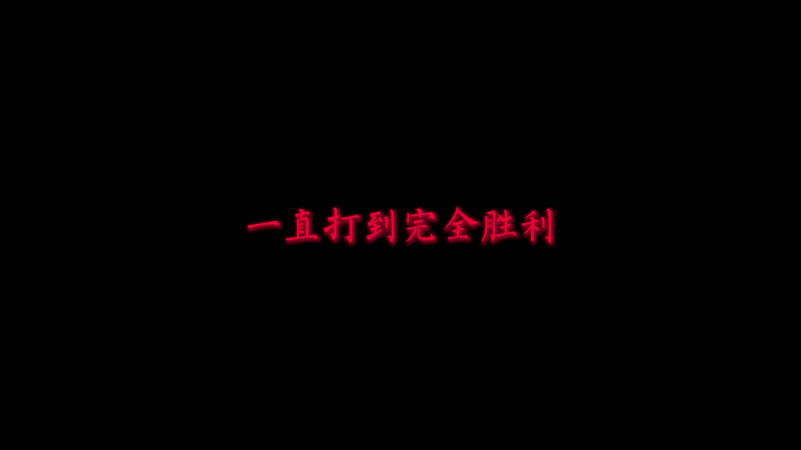 爱游戏在线-沃尔夫斯堡主场告捷，继续保持不败纪录的简单介绍