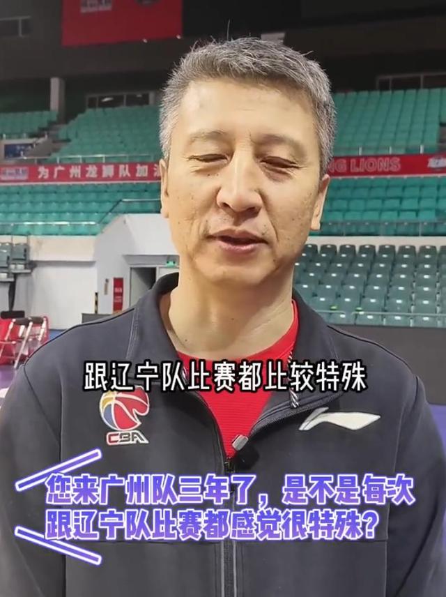 关于辽宁男篮豪取胜利，领先优势逐渐拉大的信息
