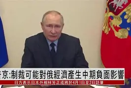 爱游戏大厅-关于阿特尔香川媒体揭秘球队内部矛盾，或对战绩产生负面影响的信息