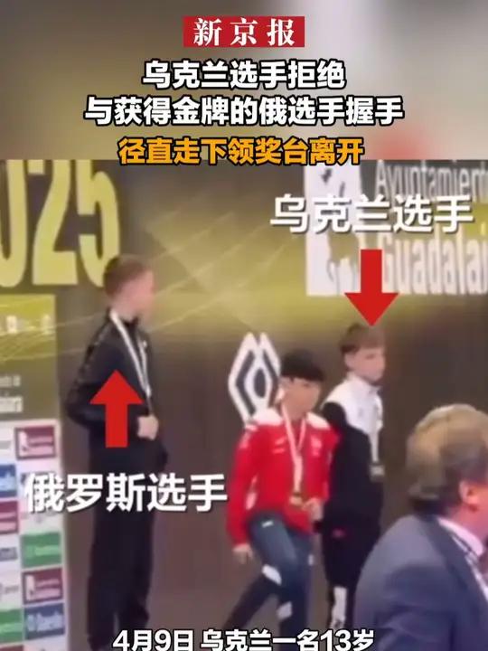 爱游戏-俄罗斯选手成功逆袭，喜获金牌