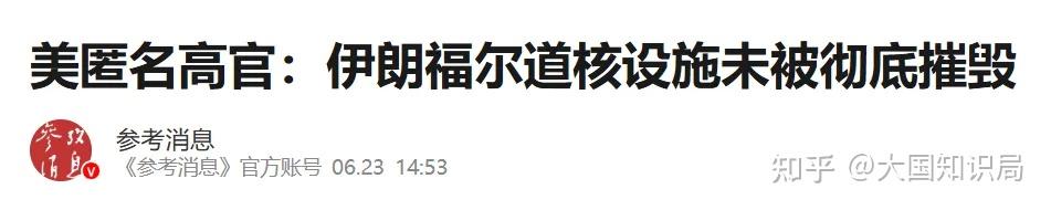 帝力四狮来中省对佛南方耳发要站