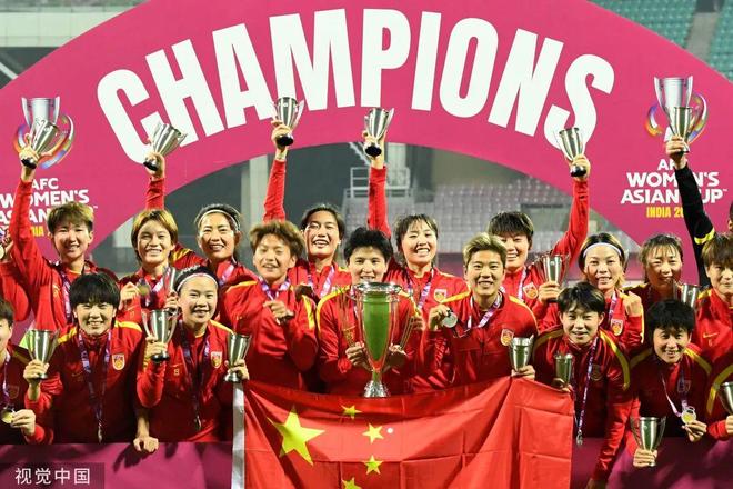 中国女足勇往直前，目标夺冠