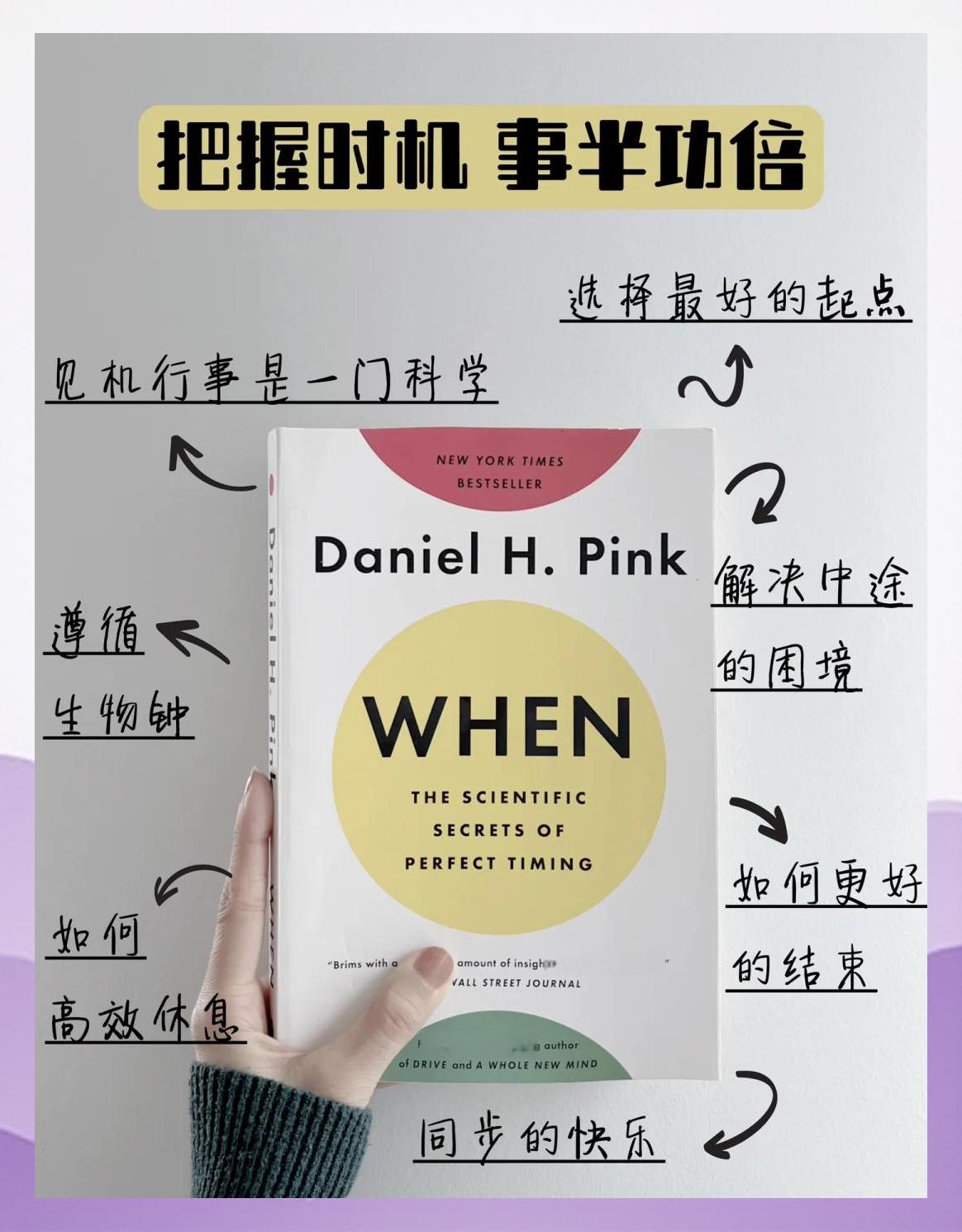 关键时刻谁能把握机会,取得胜利 关键时刻谁能把握机会,取得胜利