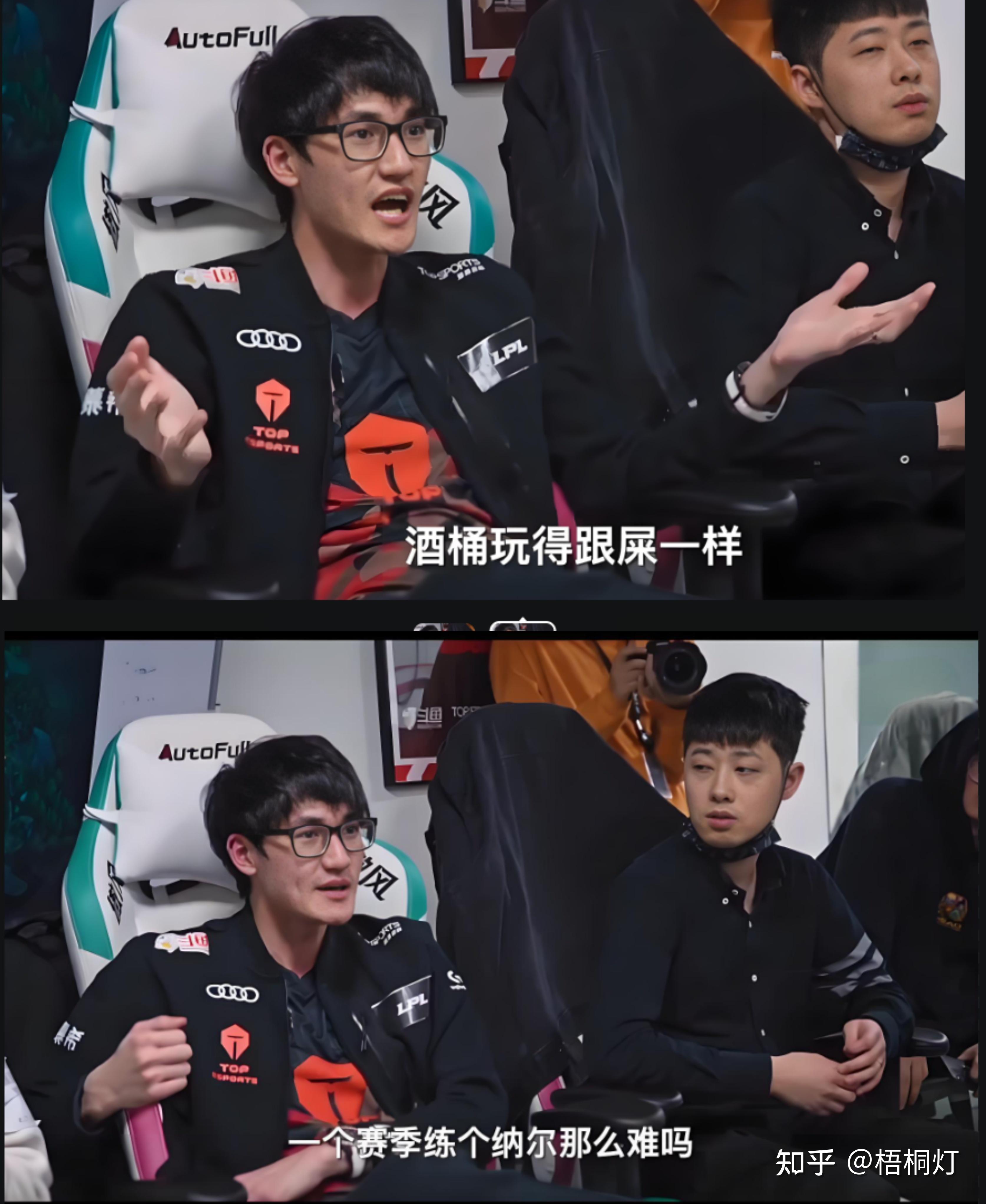 爱游戏在线-包含GEN碾压JDG，Deft完成史诗逆转强强对话2025世界赛，留下经典瞬间的词条