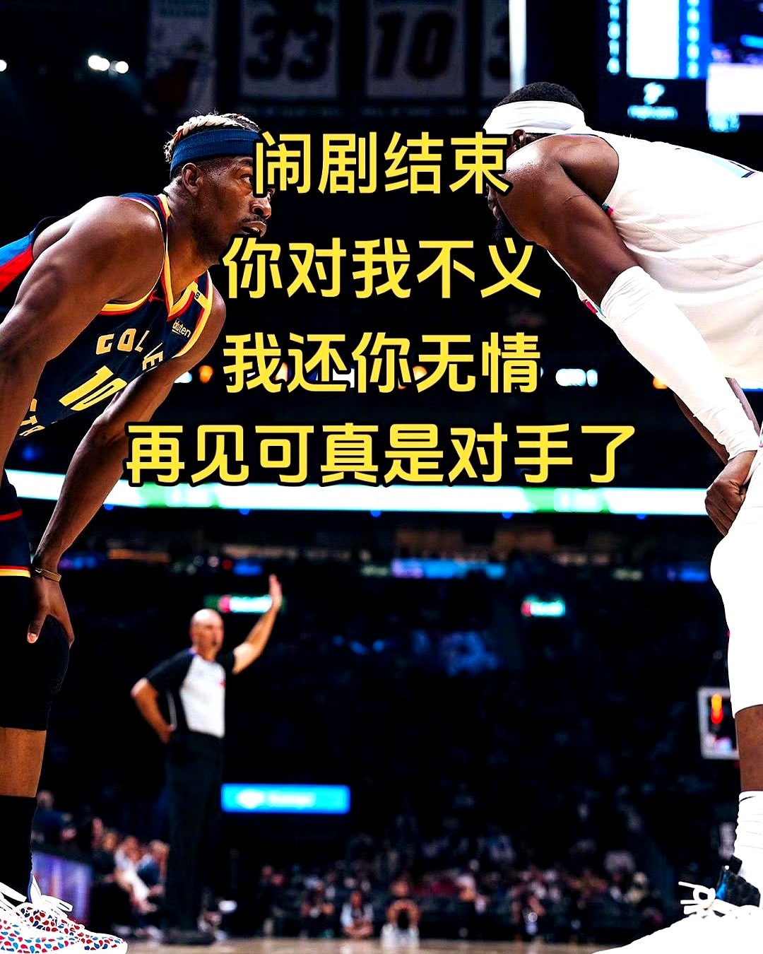 热火客场负于篮网,东部战局再次起伏的简单介绍 热火客场负于篮网,东部战局再次起伏的简单介绍