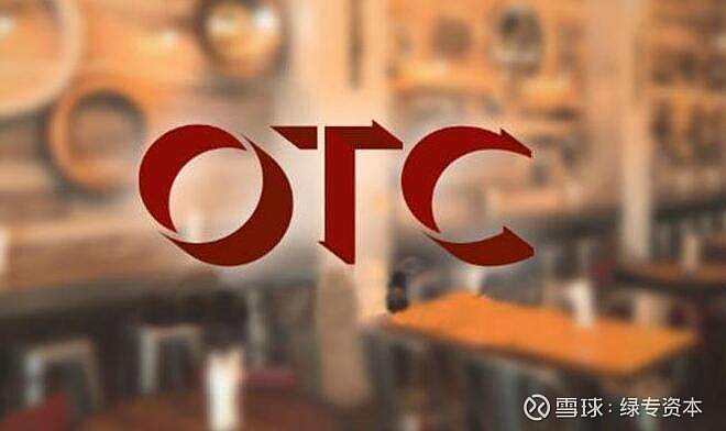 爱游戏官方入口-NS力克SHR，Inspired完成史诗逆转宿命之战半决赛，技惊四座的简单介绍